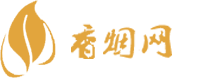 北京哪里买免税版香烟